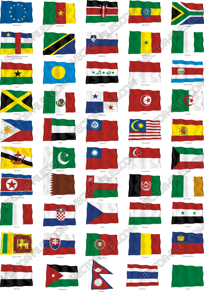 Flags SVG, Flags clipart, Flags svg files, Flags vector, svg, bundle ...